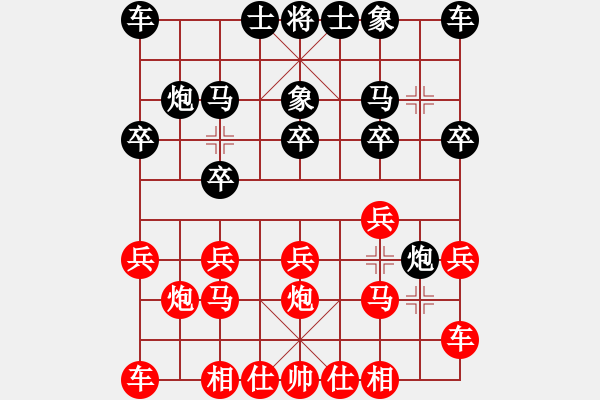 象棋棋譜圖片：我是肉腳(1段)-勝-妙手是我(7級(jí)) - 步數(shù)：10 