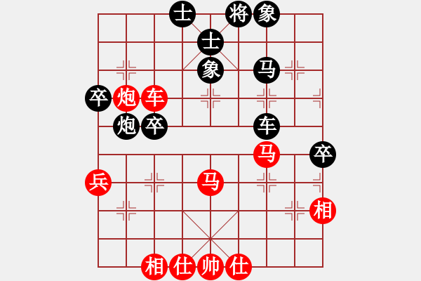 象棋棋譜圖片：我是肉腳(1段)-勝-妙手是我(7級(jí)) - 步數(shù)：50 