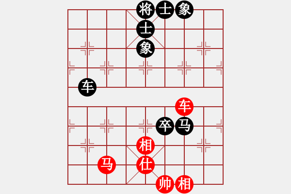 象棋棋譜圖片：大師群樺VS湖北陳邦信(2013-12-13) - 步數(shù)：110 