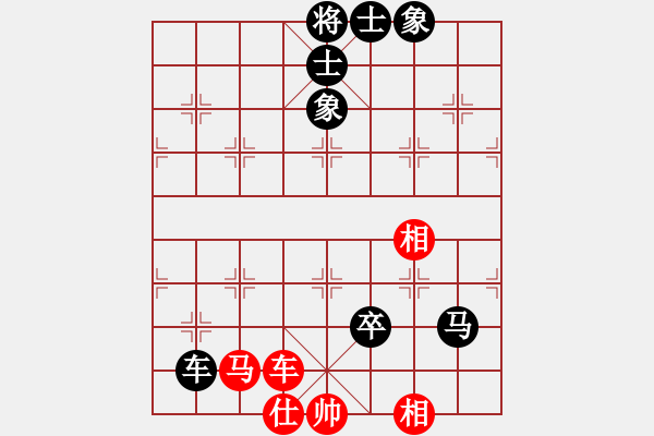 象棋棋譜圖片：大師群樺VS湖北陳邦信(2013-12-13) - 步數(shù)：120 