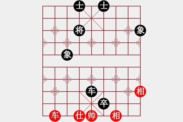 象棋棋譜圖片：大師群樺VS湖北陳邦信(2013-12-13) - 步數(shù)：160 