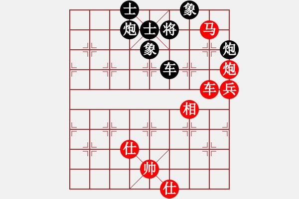 象棋棋譜圖片：大黑虎(月將)-和-空間棵(7段) - 步數(shù)：100 