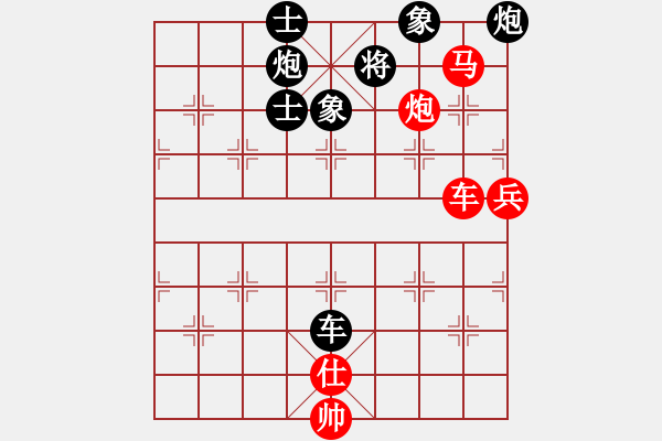 象棋棋譜圖片：大黑虎(月將)-和-空間棵(7段) - 步數(shù)：120 