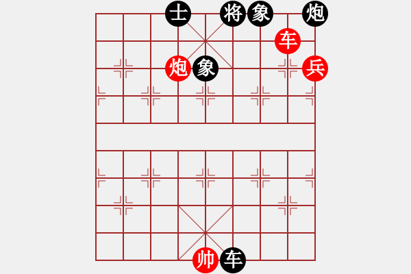 象棋棋譜圖片：大黑虎(月將)-和-空間棵(7段) - 步數(shù)：130 