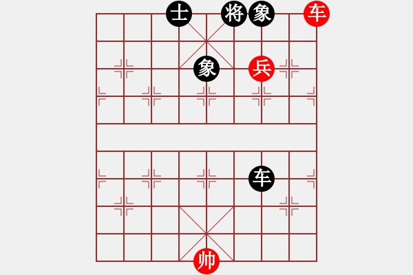 象棋棋譜圖片：大黑虎(月將)-和-空間棵(7段) - 步數(shù)：150 