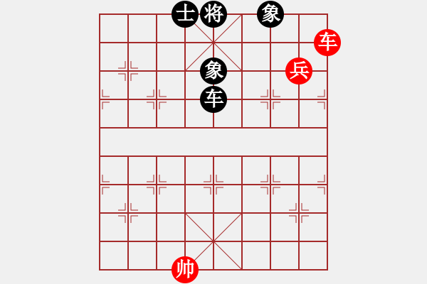 象棋棋譜圖片：大黑虎(月將)-和-空間棵(7段) - 步數(shù)：160 