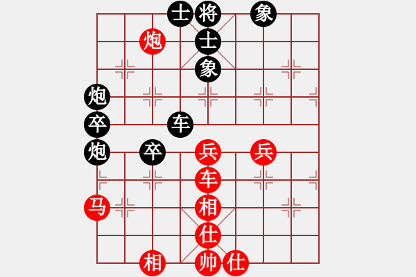 象棋棋譜圖片：品茗六號(5r)-和-湘中第一匪(無上) - 步數(shù)：60 