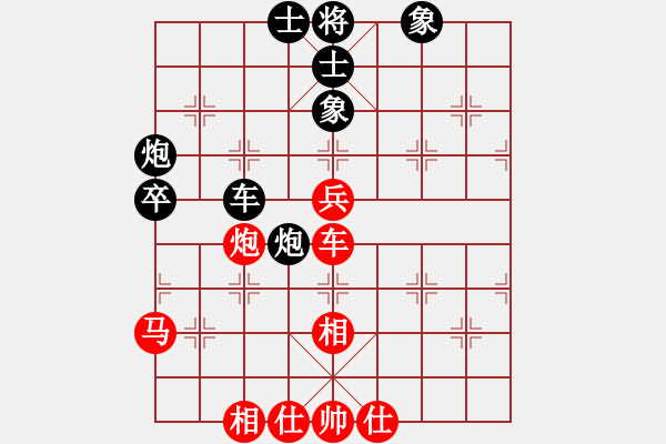 象棋棋譜圖片：品茗六號(5r)-和-湘中第一匪(無上) - 步數(shù)：67 