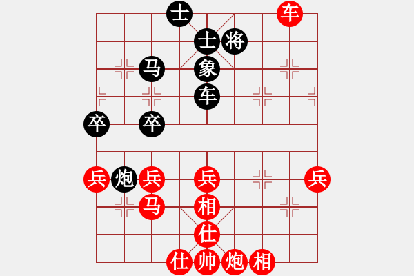 象棋棋譜圖片：棋局-3314 nr6N - 步數(shù)：0 