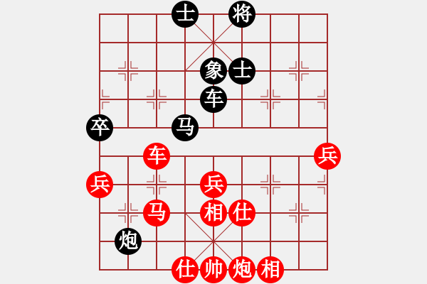 象棋棋譜圖片：棋局-3314 nr6N - 步數(shù)：10 