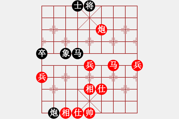 象棋棋譜圖片：棋局-3314 nr6N - 步數(shù)：30 