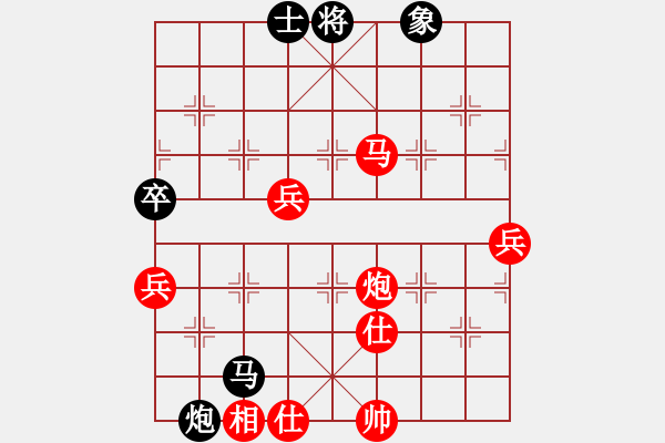 象棋棋譜圖片：棋局-3314 nr6N - 步數(shù)：40 