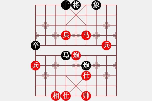 象棋棋譜圖片：棋局-3314 nr6N - 步數(shù)：50 