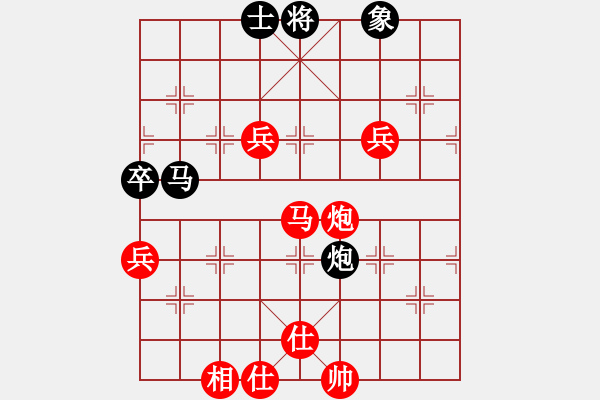 象棋棋譜圖片：棋局-3314 nr6N - 步數(shù)：60 