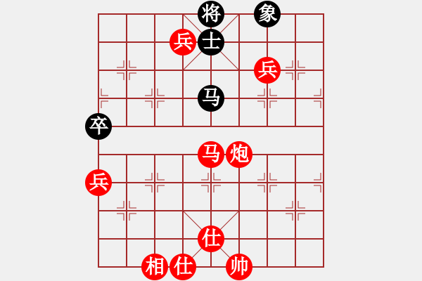 象棋棋譜圖片：棋局-3314 nr6N - 步數(shù)：70 