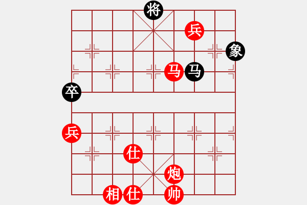 象棋棋譜圖片：棋局-3314 nr6N - 步數(shù)：80 