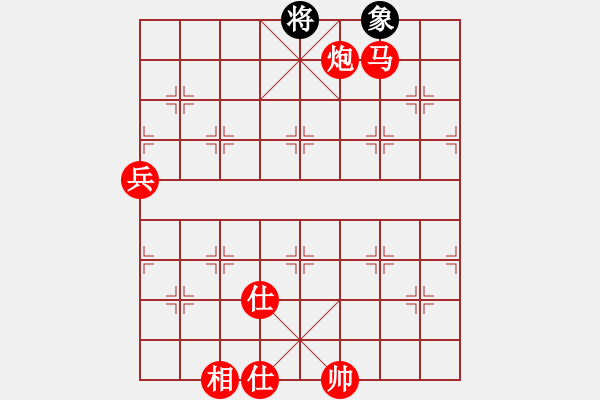 象棋棋譜圖片：棋局-3314 nr6N - 步數(shù)：90 