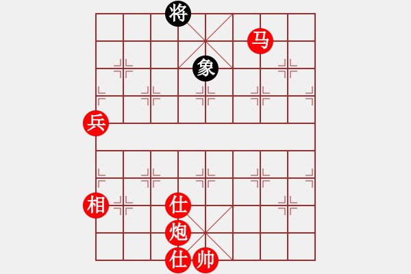 象棋棋譜圖片：棋局-3314 nr6N - 步數(shù)：99 