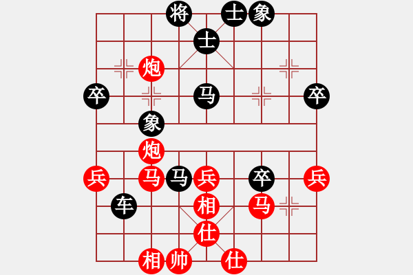 象棋棋譜圖片：新劍客是(2段)-負(fù)-敵手難覓(2段) - 步數(shù)：60 