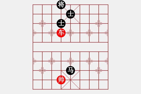 象棋棋譜圖片：象棋愛(ài)好者挑戰(zhàn)亞艾元小棋士 2023-03-19 - 步數(shù)：0 