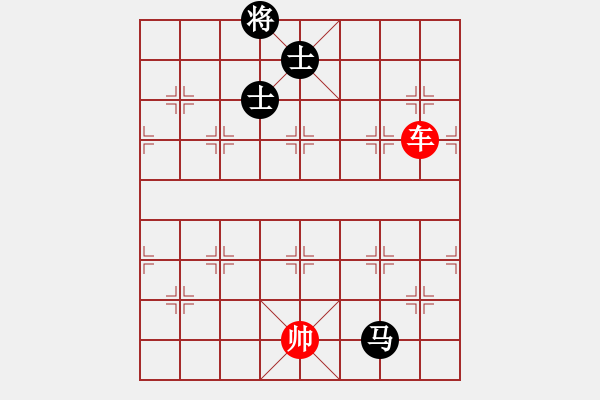 象棋棋譜圖片：象棋愛(ài)好者挑戰(zhàn)亞艾元小棋士 2023-03-19 - 步數(shù)：10 