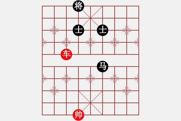 象棋棋譜圖片：象棋愛(ài)好者挑戰(zhàn)亞艾元小棋士 2023-03-19 - 步數(shù)：20 