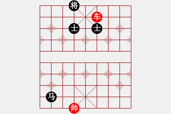 象棋棋譜圖片：象棋愛(ài)好者挑戰(zhàn)亞艾元小棋士 2023-03-19 - 步數(shù)：30 