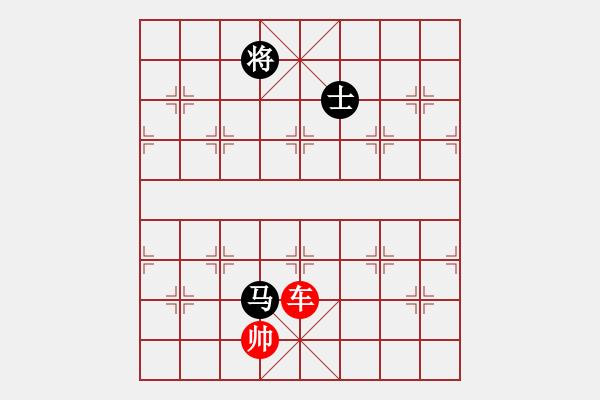 象棋棋譜圖片：象棋愛(ài)好者挑戰(zhàn)亞艾元小棋士 2023-03-19 - 步數(shù)：50 