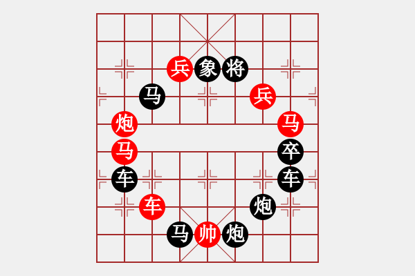 象棋棋譜圖片：圓月（O) 19連 原名花好月圓 - 步數(shù)：0 