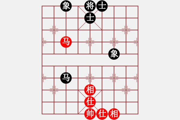 象棋棋譜圖片：好運氣(7段)-和-下山王(5段) - 步數(shù)：110 