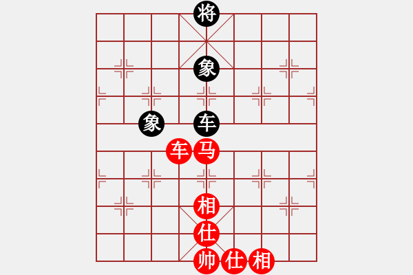 象棋棋譜圖片：www - 步數(shù)：0 