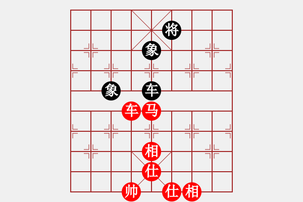 象棋棋譜圖片：www - 步數(shù)：9 