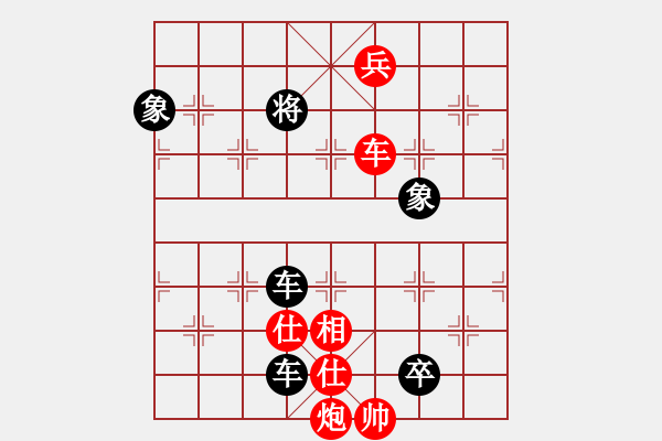 象棋棋譜圖片：象棋愛好者挑戰(zhàn)亞艾元小棋士 2023-06-23 - 步數(shù)：30 