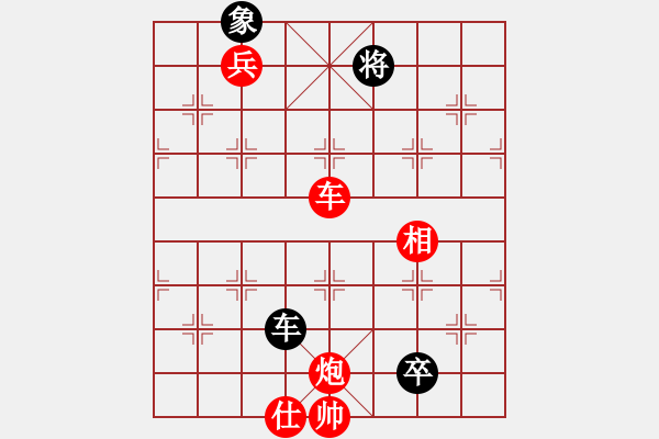 象棋棋譜圖片：象棋愛好者挑戰(zhàn)亞艾元小棋士 2023-06-23 - 步數(shù)：60 