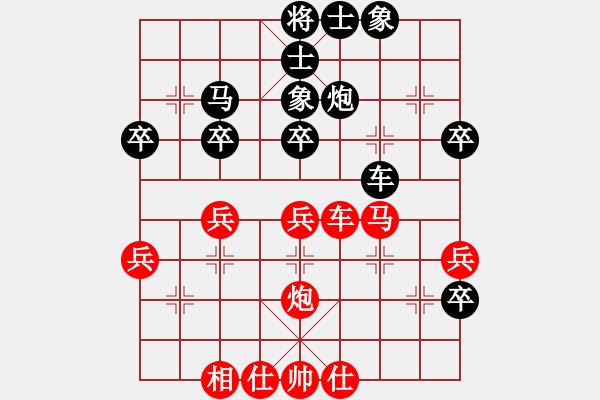 象棋棋譜圖片：?；?9星)-負(fù)-法克人類(風(fēng)魔) - 步數(shù)：42 