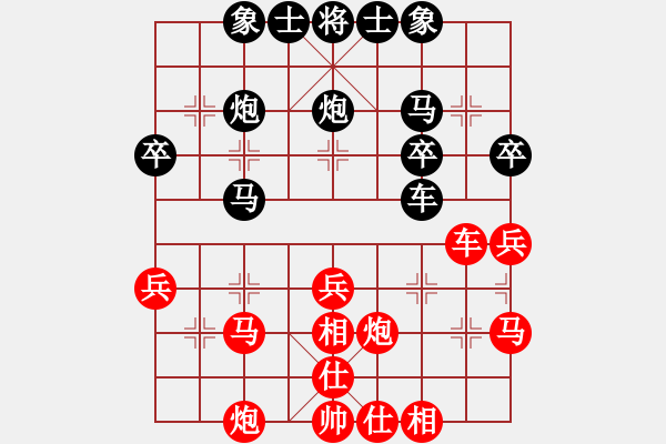 象棋棋譜圖片：江西紫氣東來隊 應躍林 和 山東湘里名廚大酒店隊 張?zhí)m天 - 步數(shù)：40 