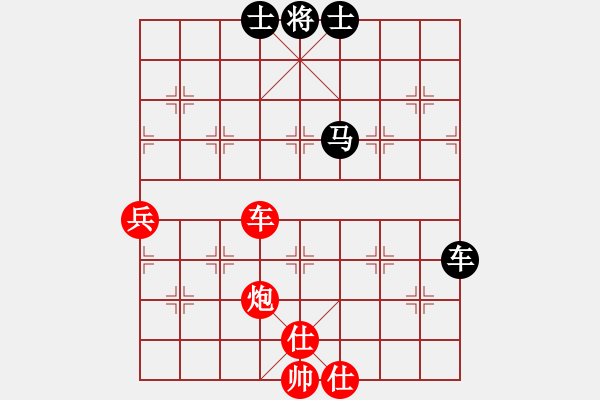 象棋棋谱图片：欧阳 先和 张跟生 - 步数：74 