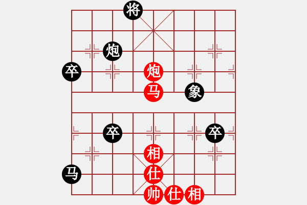 象棋棋譜圖片：普通級(jí)軟件(4r)-負(fù)-金龍游四海(至尊) - 步數(shù)：120 