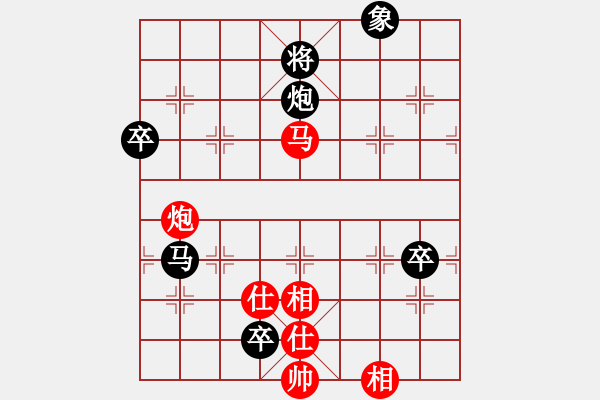 象棋棋譜圖片：普通級(jí)軟件(4r)-負(fù)-金龍游四海(至尊) - 步數(shù)：140 