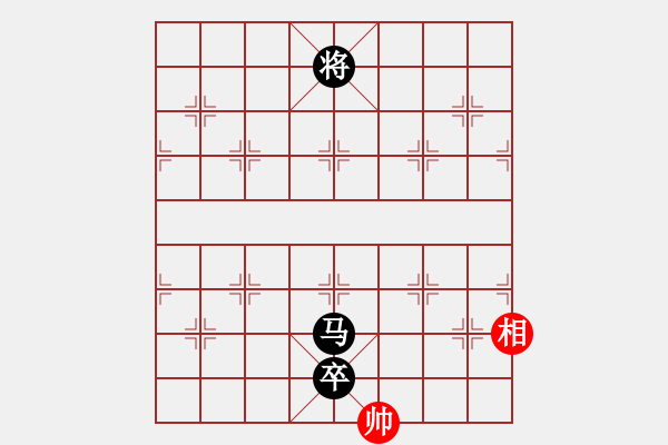 象棋棋譜圖片：普通級(jí)軟件(4r)-負(fù)-金龍游四海(至尊) - 步數(shù)：210 