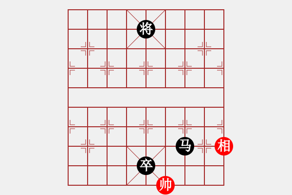 象棋棋譜圖片：普通級(jí)軟件(4r)-負(fù)-金龍游四海(至尊) - 步數(shù)：214 