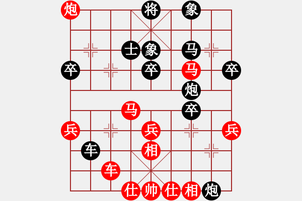 象棋棋譜圖片：普通級(jí)軟件(4r)-負(fù)-金龍游四海(至尊) - 步數(shù)：50 