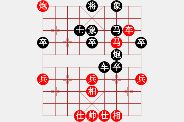 象棋棋譜圖片：普通級(jí)軟件(4r)-負(fù)-金龍游四海(至尊) - 步數(shù)：60 