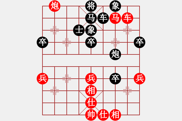 象棋棋譜圖片：普通級(jí)軟件(4r)-負(fù)-金龍游四海(至尊) - 步數(shù)：70 