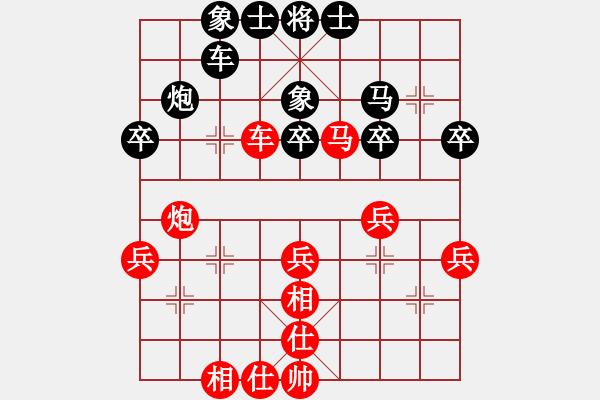 象棋棋谱图片：李小东 先和 张彬 - 步数：50 
