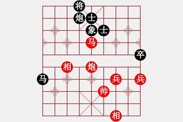 象棋棋譜圖片：狼族總管[438200577] 負 芳棋(純?nèi)讼缕?[893812128] - 步數(shù)：110 