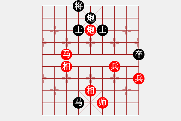 象棋棋譜圖片：狼族總管[438200577] 負 芳棋(純?nèi)讼缕?[893812128] - 步數(shù)：120 