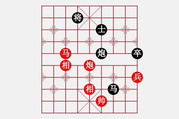 象棋棋譜圖片：狼族總管[438200577] 負 芳棋(純?nèi)讼缕?[893812128] - 步數(shù)：130 