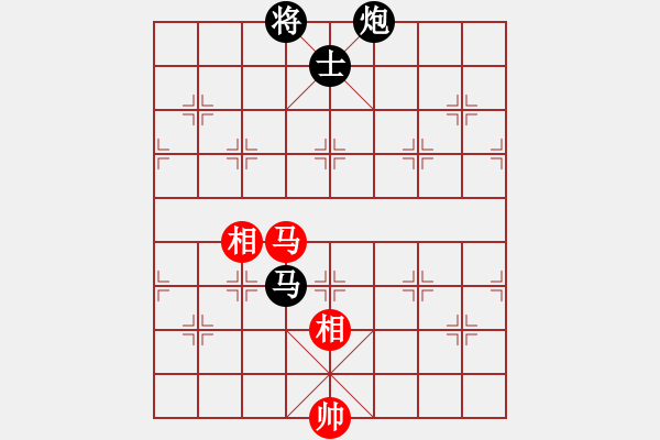 象棋棋譜圖片：狼族總管[438200577] 負 芳棋(純?nèi)讼缕?[893812128] - 步數(shù)：150 