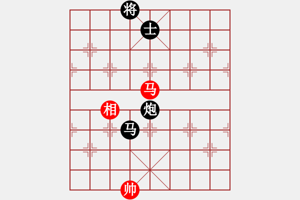 象棋棋譜圖片：狼族總管[438200577] 負 芳棋(純?nèi)讼缕?[893812128] - 步數(shù)：160 